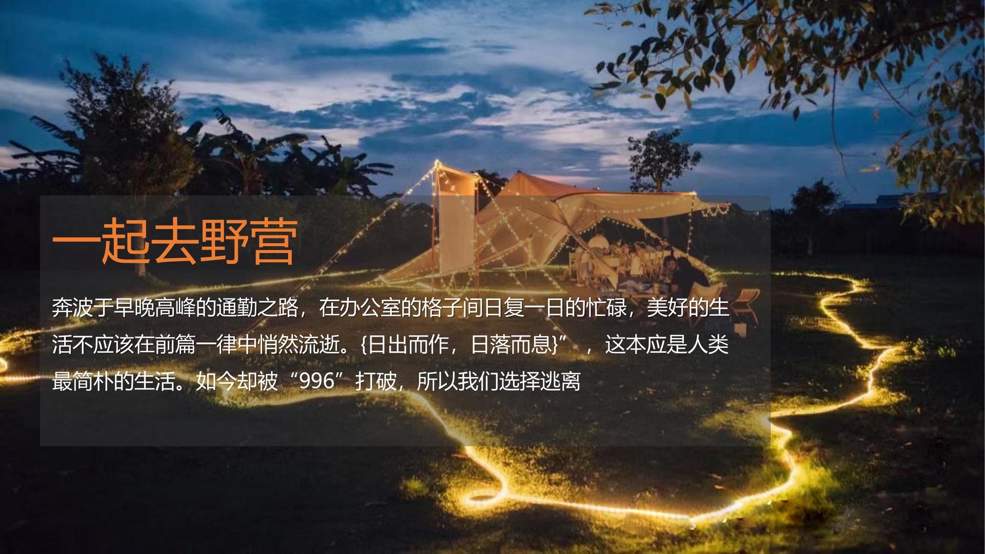 长征平台多个项目入选重点文化扶持名单